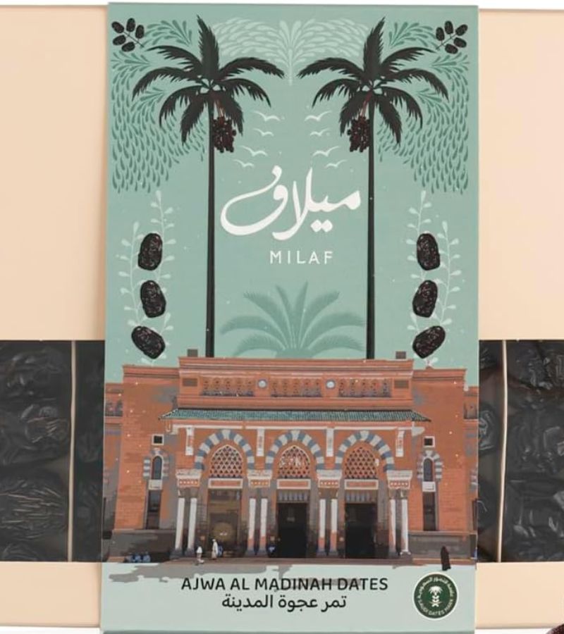 Ajwa (No.1 Jumbo) thumbnail 3