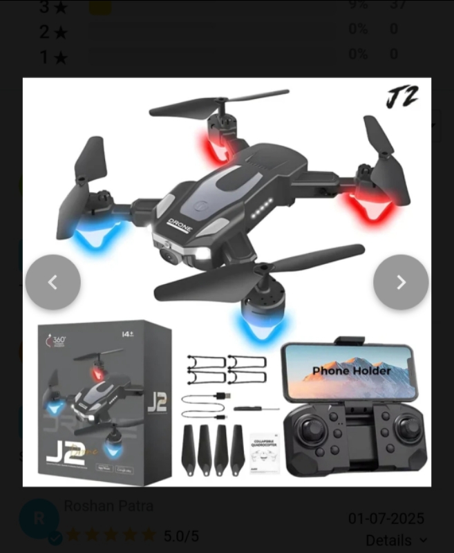 J2 Drone Brush Less Motter thumbnail 1