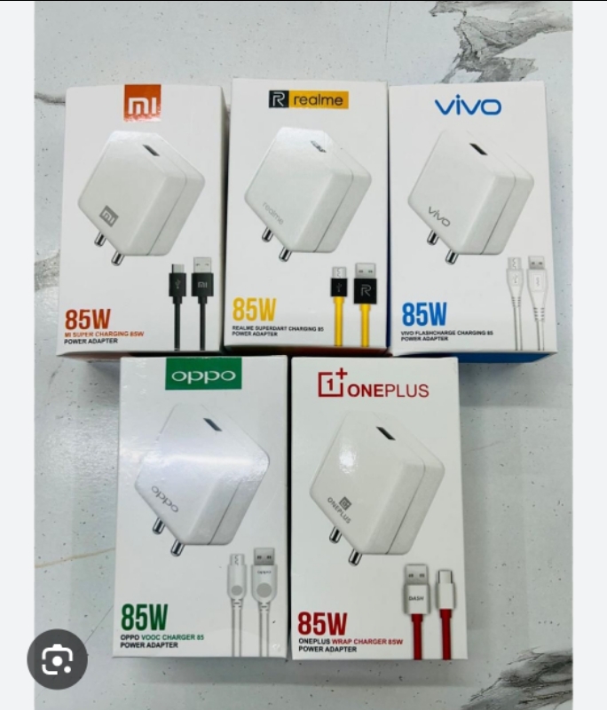 85w power dock Consumer Electronics thumbnail 1