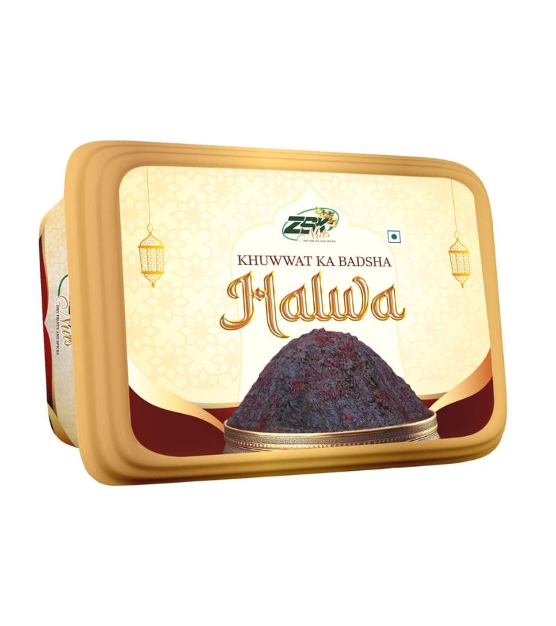 Khuwwat Ka Badsha Halwa thumbnail 2